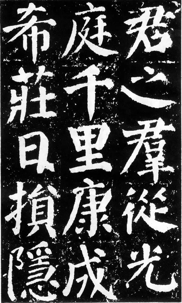 十種經典書風的臨摹訣竅