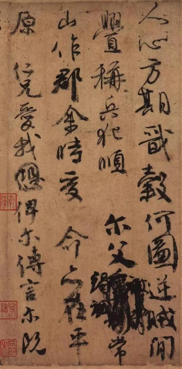 十種經典書風的臨摹訣竅