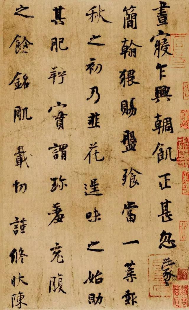 十種經典書風的臨摹訣竅