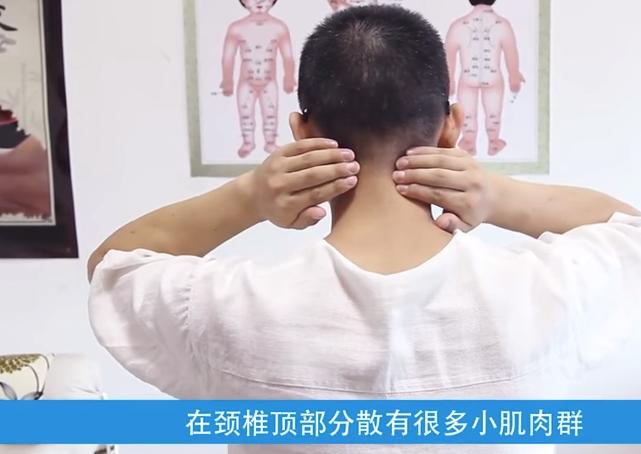 每天10分鐘「頸椎按摩操」，痠痛不來再也不覺得頭很重！ 