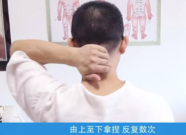 每天10分鐘「頸椎按摩操」，痠痛不來再也不覺得頭很重！ 