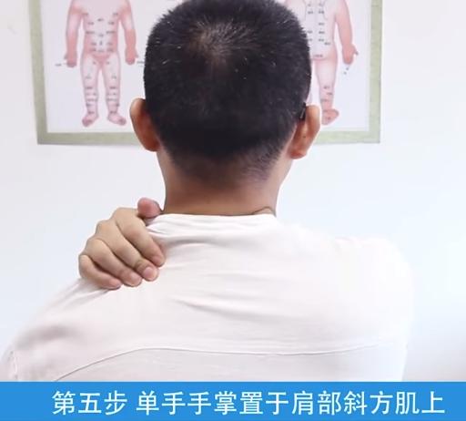 每天10分鐘「頸椎按摩操」，痠痛不來再也不覺得頭很重！ 