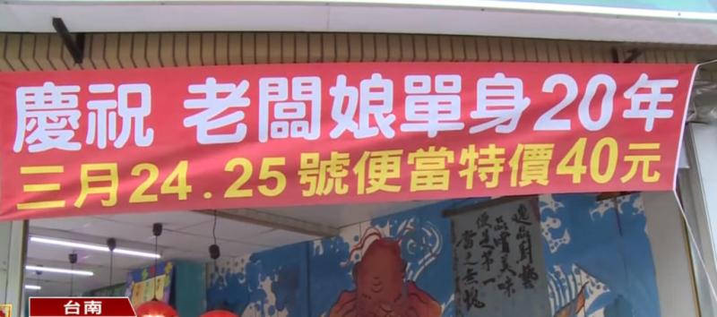 瓦斯店掛「超廢紅布條」，結果隔壁商家看到後竟也掛出一幅…網友笑跪了：「這個很廣告！」 