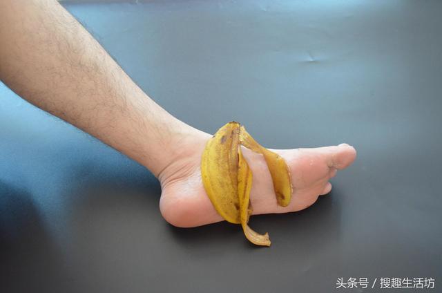 吃剩的香蕉皮別扔了，放1塊在腳底下作用太厲害了，看完趕緊試試