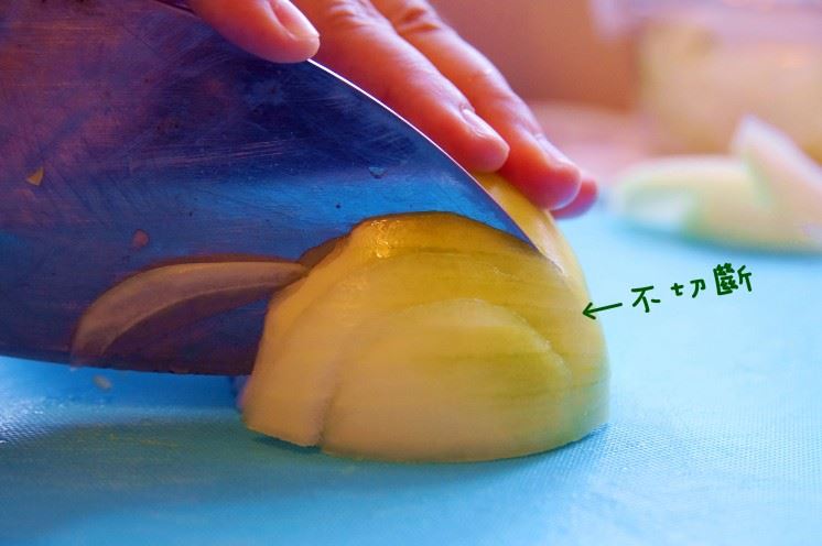 洋蔥究竟怎麼切？切法方式也會影響口感！