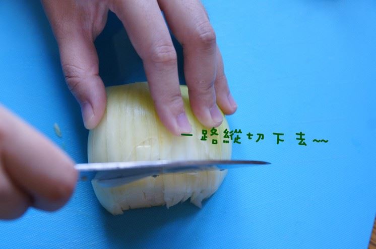 洋蔥究竟怎麼切？切法方式也會影響口感！