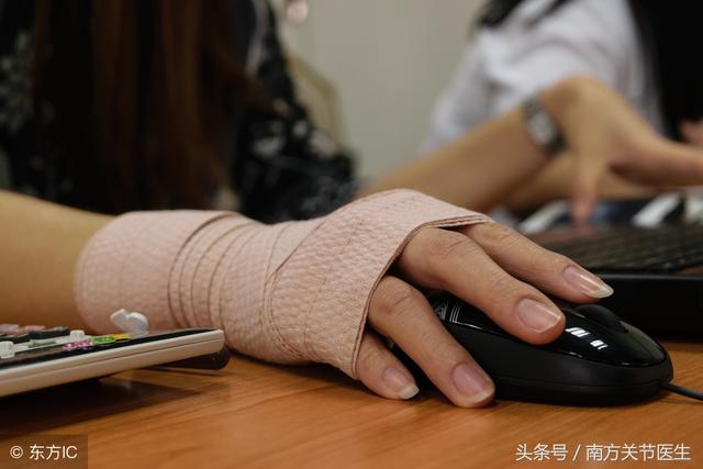 手腕腱鞘囊腫有哪些症狀？緩解手痛的治療辦法有這些