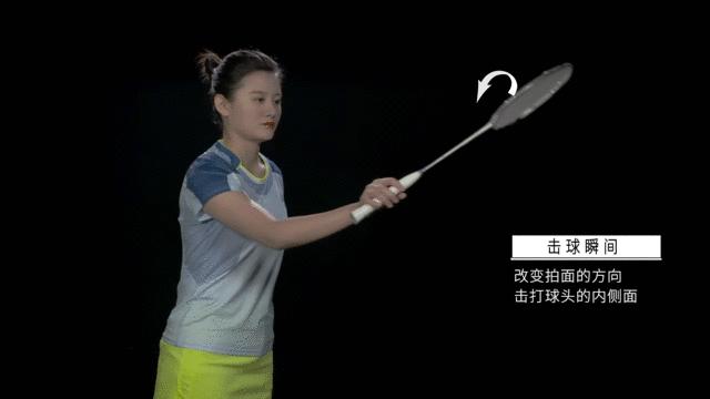 羽毛球動圖示範：只需學會4個網前常有動作，實戰中就會突飛猛進