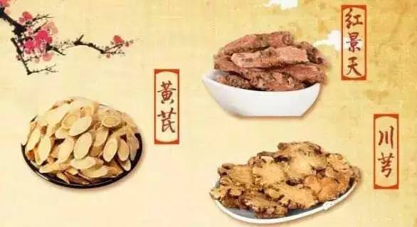 這3個東西泡水喝，修護血管內皮和預防心梗  