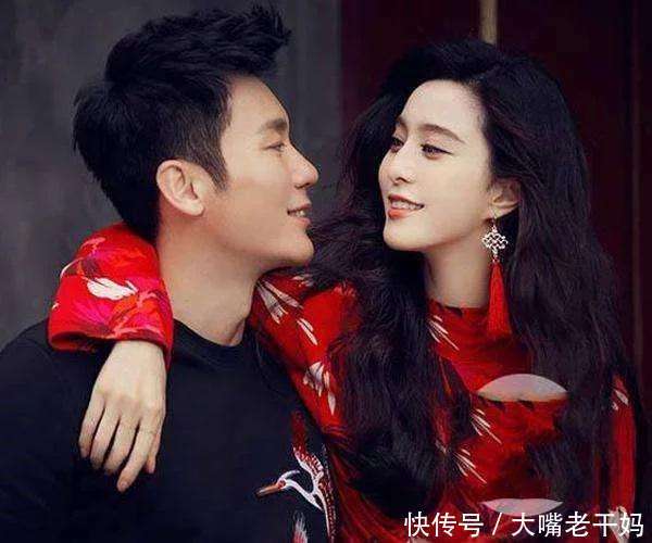 范冰冰公開宣布結婚: 但是4個人絕不能參加我和李晨的婚禮！