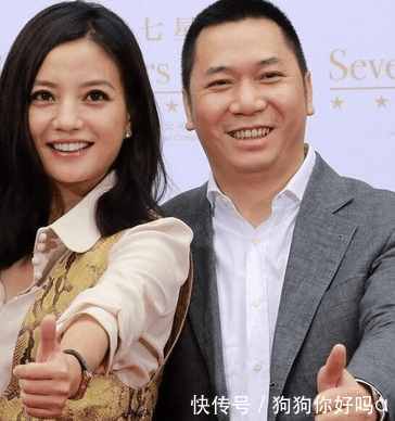 黃有龍發表長文趙薇深夜回應: 無需解釋, 不愛就是不愛了吧!