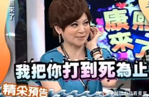 晚上與兒子同睡，這位控制欲過強的明星媽媽終於斷送兒子前程！