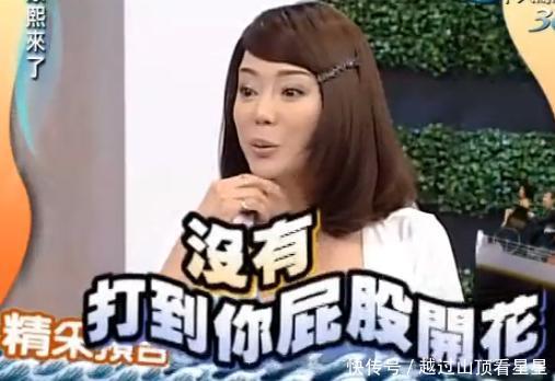 晚上與兒子同睡，這位控制欲過強的明星媽媽終於斷送兒子前程！