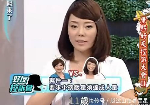 晚上與兒子同睡，這位控制欲過強的明星媽媽終於斷送兒子前程！