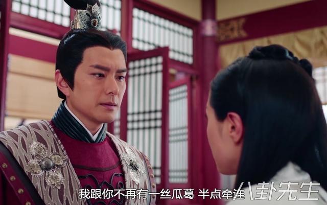 沒有了這位傻白甜的戲份，《深宮計》大概會精彩很多