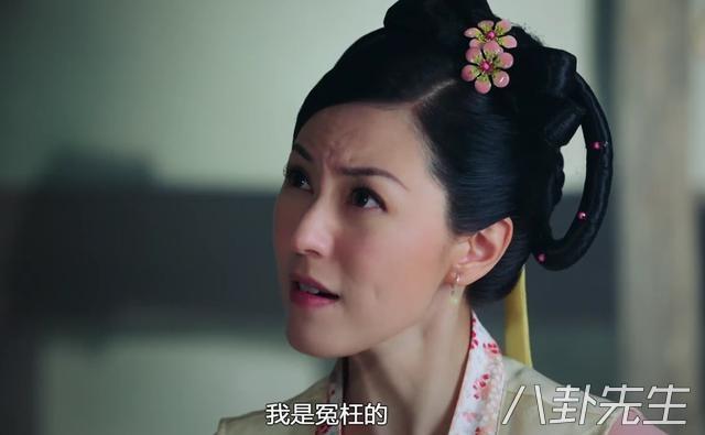 沒有了這位傻白甜的戲份，《深宮計》大概會精彩很多