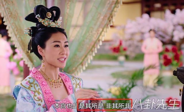 沒有了這位傻白甜的戲份，《深宮計》大概會精彩很多