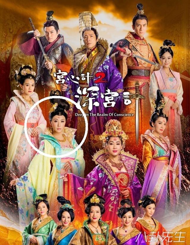 沒有了這位傻白甜的戲份，《深宮計》大概會精彩很多