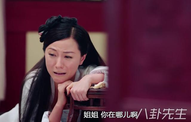 沒有了這位傻白甜的戲份，《深宮計》大概會精彩很多