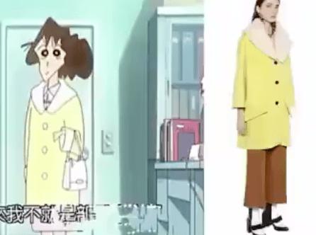 蠟筆小新家「其實超有錢」！網友神分析6大證據