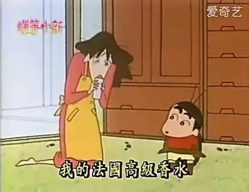 蠟筆小新家「其實超有錢」！網友神分析6大證據