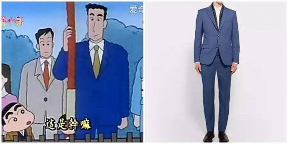 蠟筆小新家「其實超有錢」！網友神分析6大證據