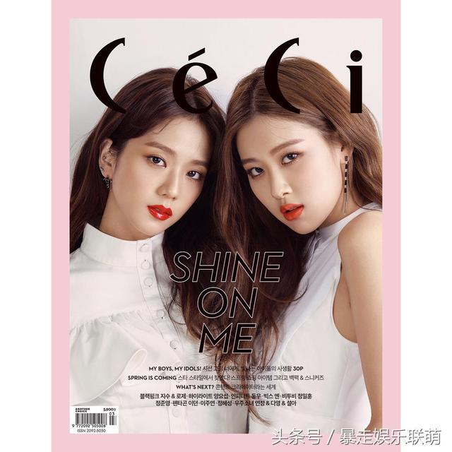 BLACKPINK終於要回歸了！準備好你的愛心氣槌應援棒了嗎？ 