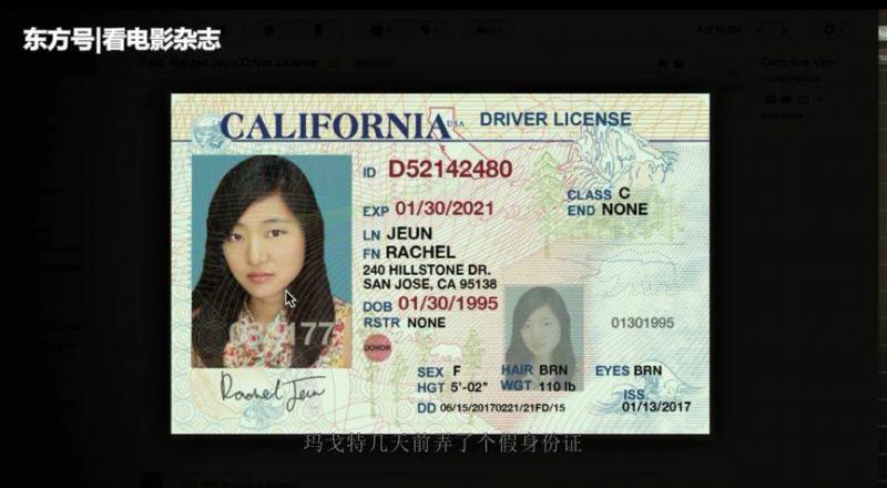你朋友圈的恐怖真相，都在這片裡，你錯過了嗎？ 