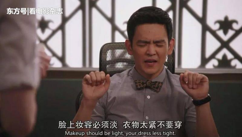 你朋友圈的恐怖真相，都在這片裡，你錯過了嗎？ 