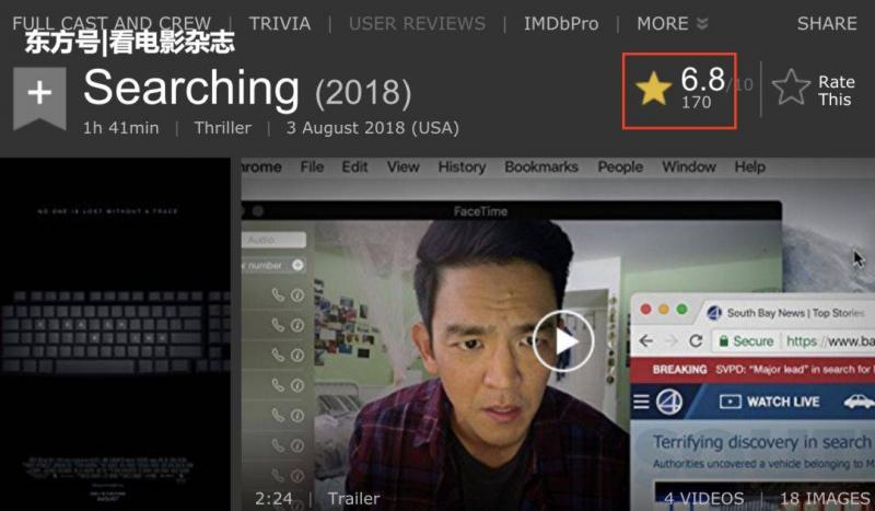 你朋友圈的恐怖真相，都在這片裡，你錯過了嗎？ 