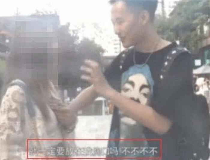女乃襲哥4ni？這個男子竟然在街頭用一枚硬幣狂摸！爛透了的魔術讓網友肉搜懲罰他！