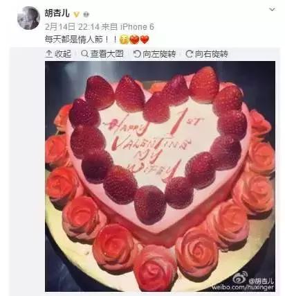 胡杏兒全家生活照，當看到這一刻，網友直呼當初離開黃宗澤是對的