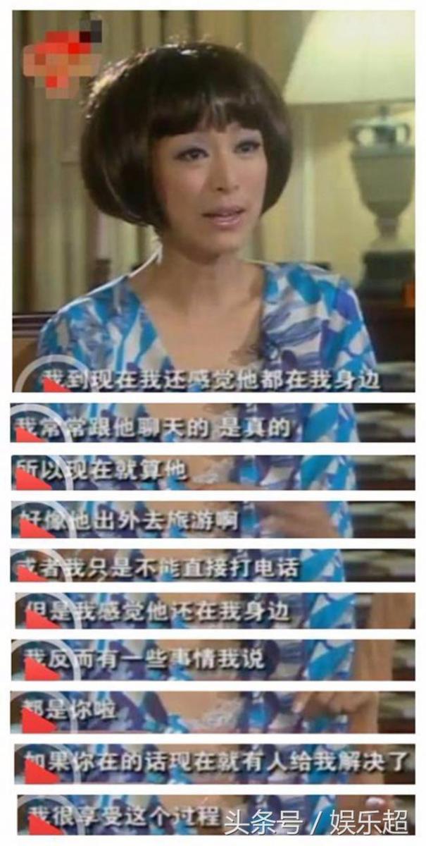 成龍三位前女友現狀對比，這差距還真大，沒想到她比吳綺莉還慘 ! 