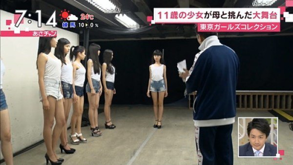 11歲「超不科學小學生」引起熱議！沒想到3年後再進化…網友全戀愛！