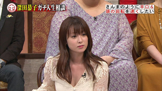 主持人都凍未條…全被萬惡鏡頭拍下