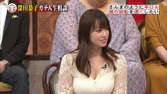 主持人都凍未條…全被萬惡鏡頭拍下