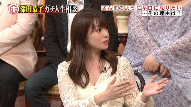主持人都凍未條…全被萬惡鏡頭拍下