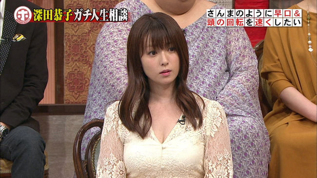 主持人都凍未條…全被萬惡鏡頭拍下
