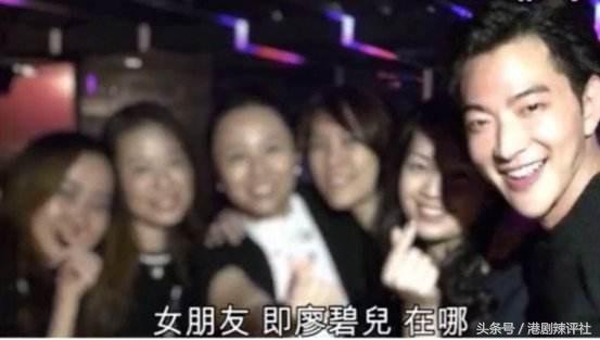 39歲廖碧兒公開認愛，可這個新男友不止離過婚，還背負過億債務