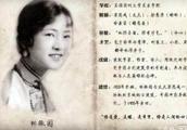 胡杏兒得罪髮型師了，剪了短髮丑如芙蓉姐姐！網友：形象差距太大