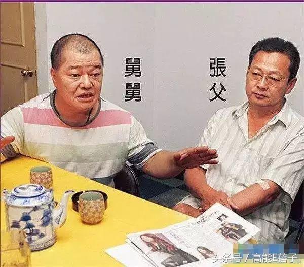 張韶涵再度被爸爸和舅舅出面控訴毀約棄養父母，要她「磕頭認錯」