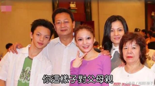張韶涵再度被爸爸和舅舅出面控訴毀約棄養父母，要她「磕頭認錯」
