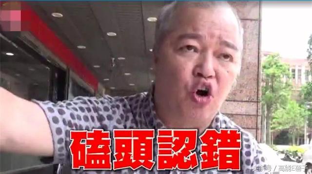 張韶涵再度被爸爸和舅舅出面控訴毀約棄養父母，要她「磕頭認錯」
