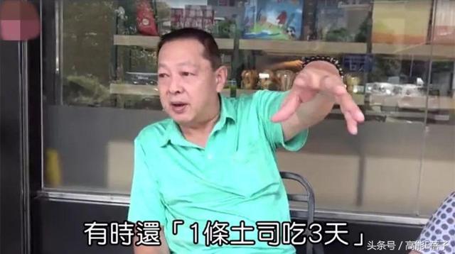 張韶涵再度被爸爸和舅舅出面控訴毀約棄養父母，要她「磕頭認錯」