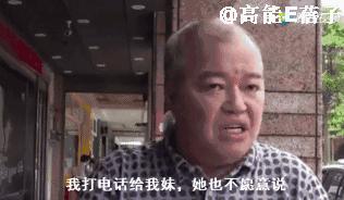 張韶涵再度被爸爸和舅舅出面控訴毀約棄養父母，要她「磕頭認錯」