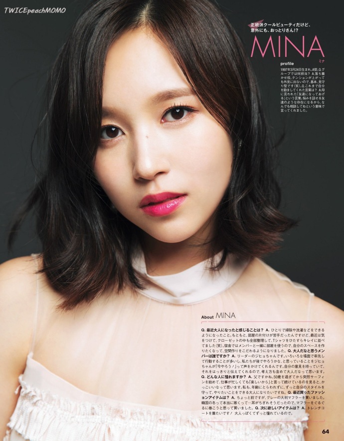 [TWICE][盤點]180526 更立體全方面的看TWICE，成員們「對方眼中的自己」究竟是怎樣的呢？ 