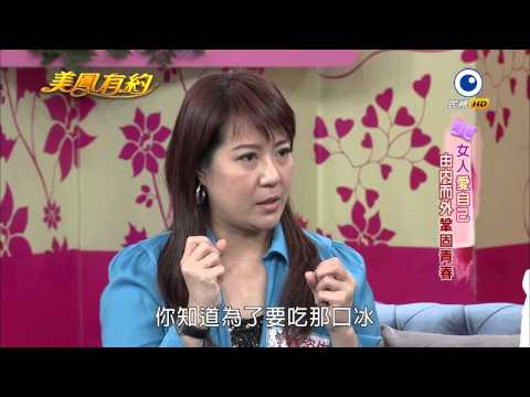 亮哥妻子驚爆「年收入200萬」賠上健康！她坦言疑似「腦部長了怪東西」確診後發現... 