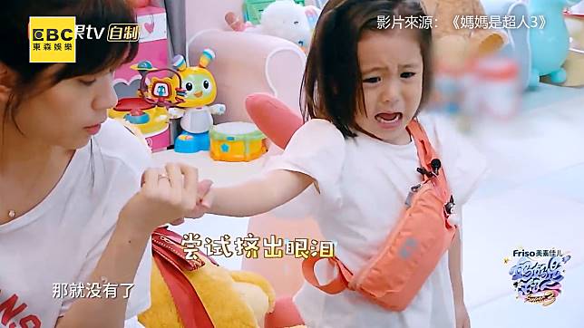 修杰楷讓老婆放假！ 帶女兒偷做這件事讓她快哭了