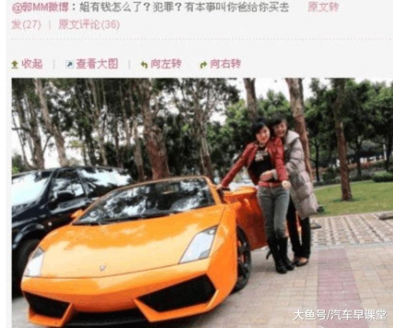 看不出曾開過千萬豪車的「炫富一姐」真的落魄了, 蹲著吃飯讓人認不出 