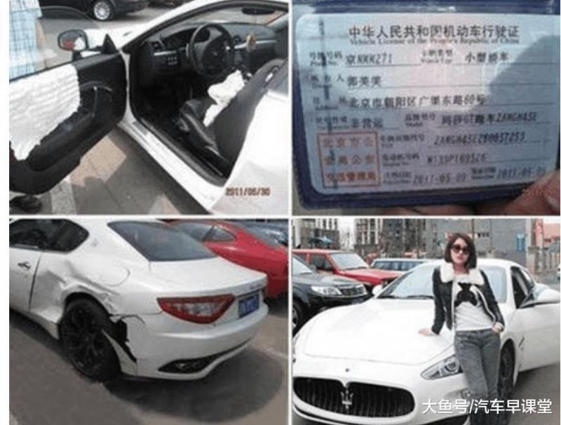 看不出曾開過千萬豪車的「炫富一姐」真的落魄了, 蹲著吃飯讓人認不出 